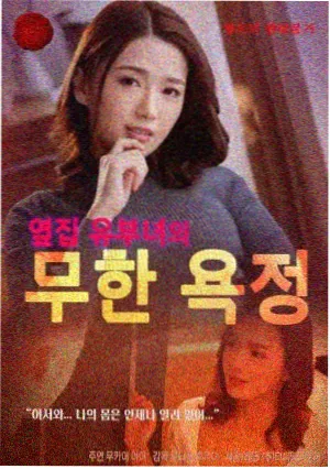 山脊线纪录片离线缓存配图